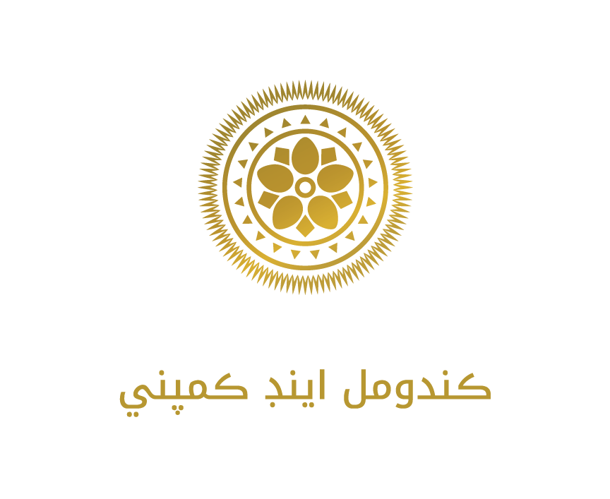 Kundomal & Co